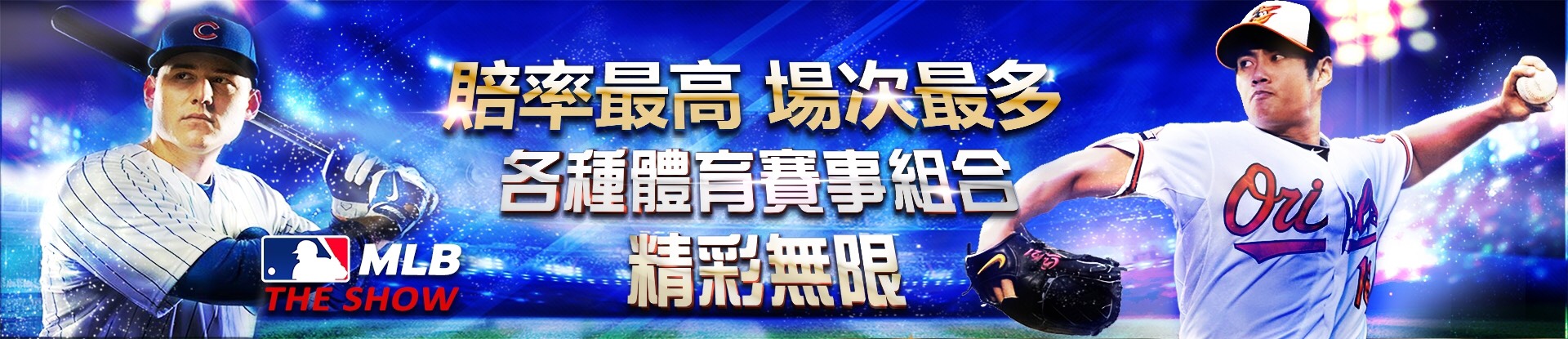 nba世足投注玩世足台灣運動彩券朋友圈